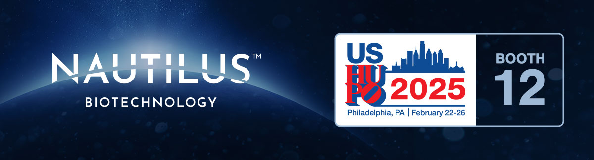 nautilus-email-ushupo25-v02